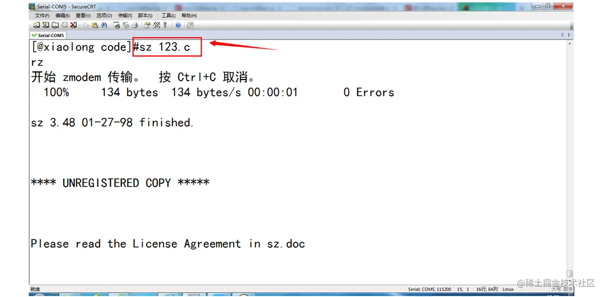 image-20220124163514995