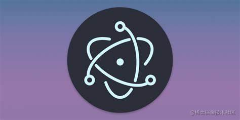 electron