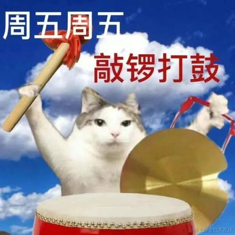 x1aodingdang于2024-06-14 10:20发布的图片
