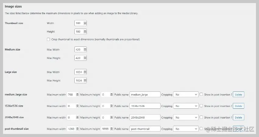 Updated Media Settings