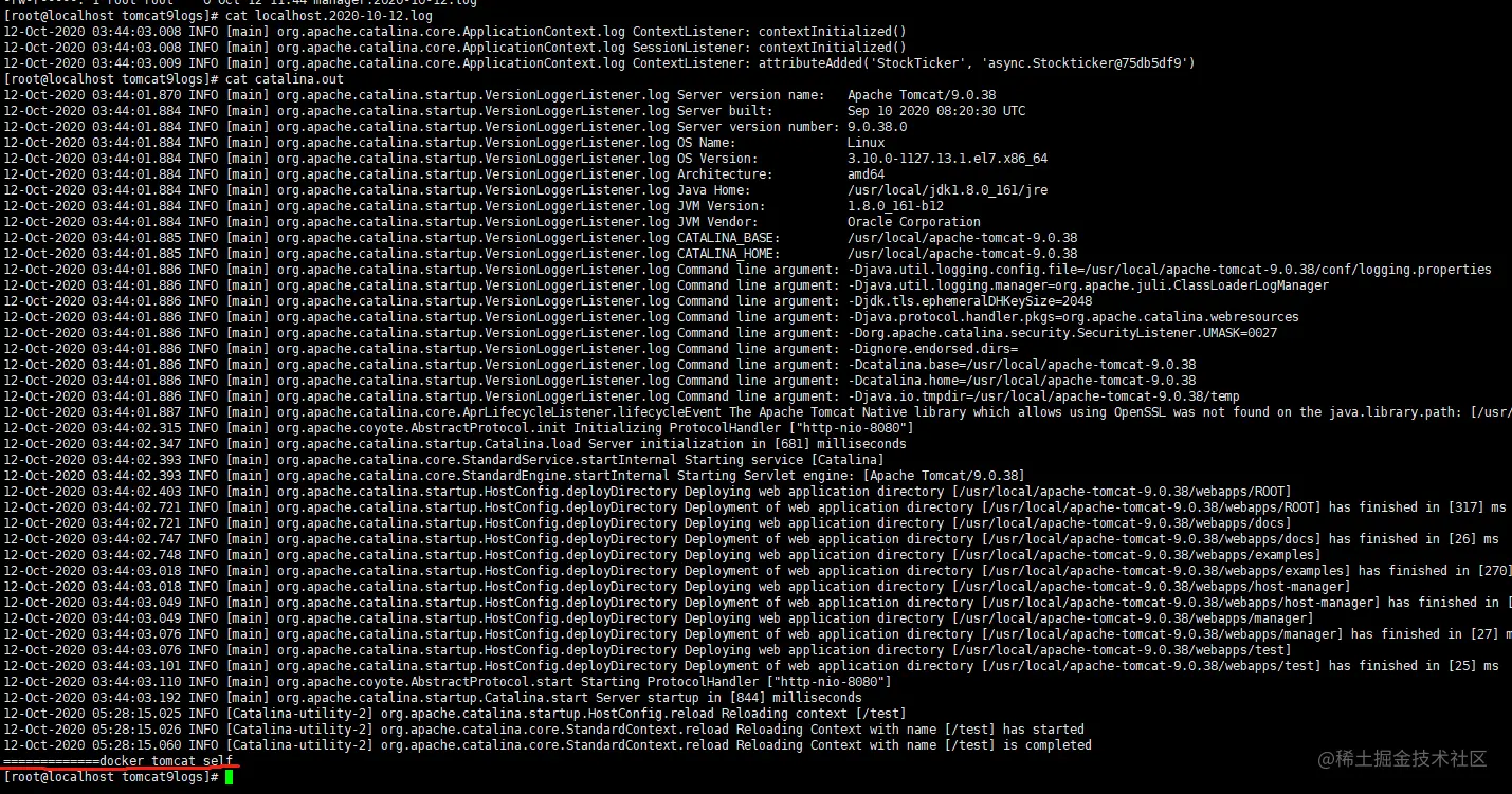 image-20201012133905120