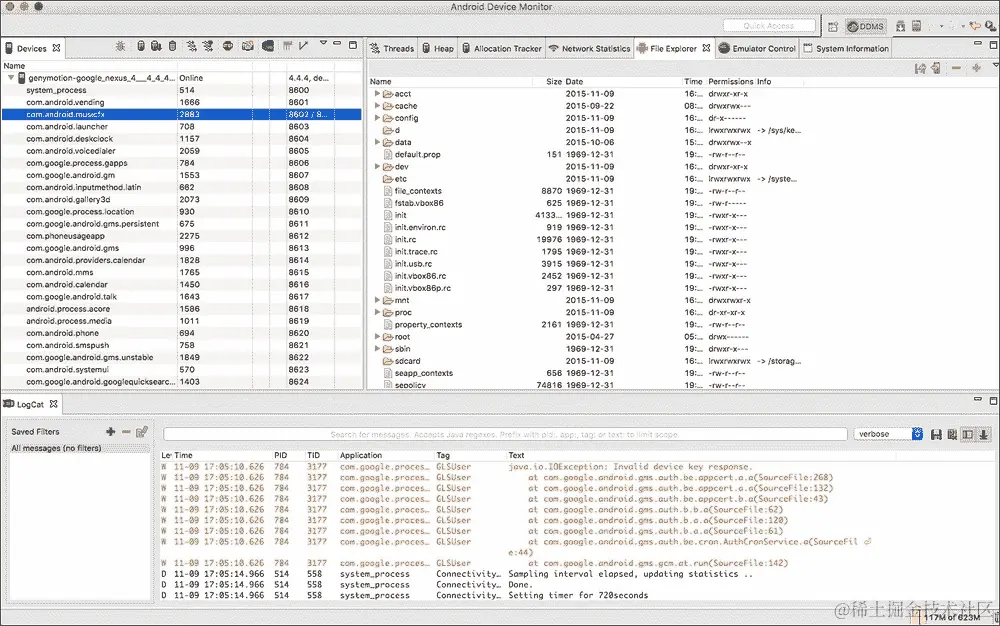 Dalvik Debug Monitor Server