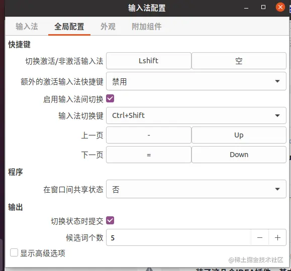 Ubuntu 22 04 1 