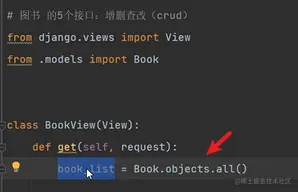 image-20230118193121251