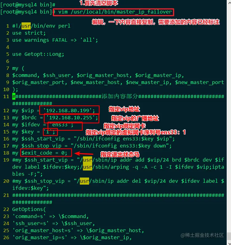 image-20220605000903503