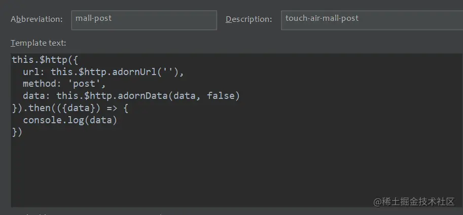 image-20201228141021336