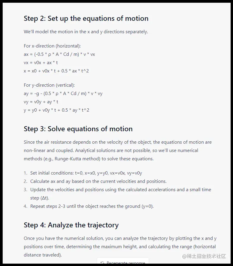 ChatGPT科普向｜GPT-4 与 GPT-3.5 有何不同？