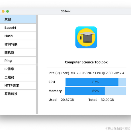 hnewcity于2022-03-21 12:41发布的图片