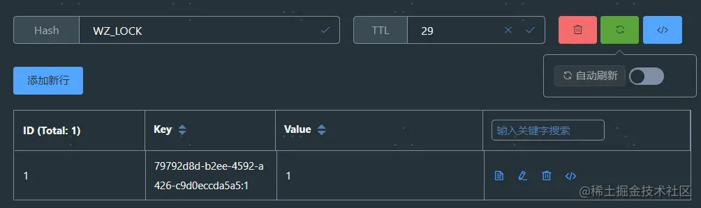 image-20220822134947923