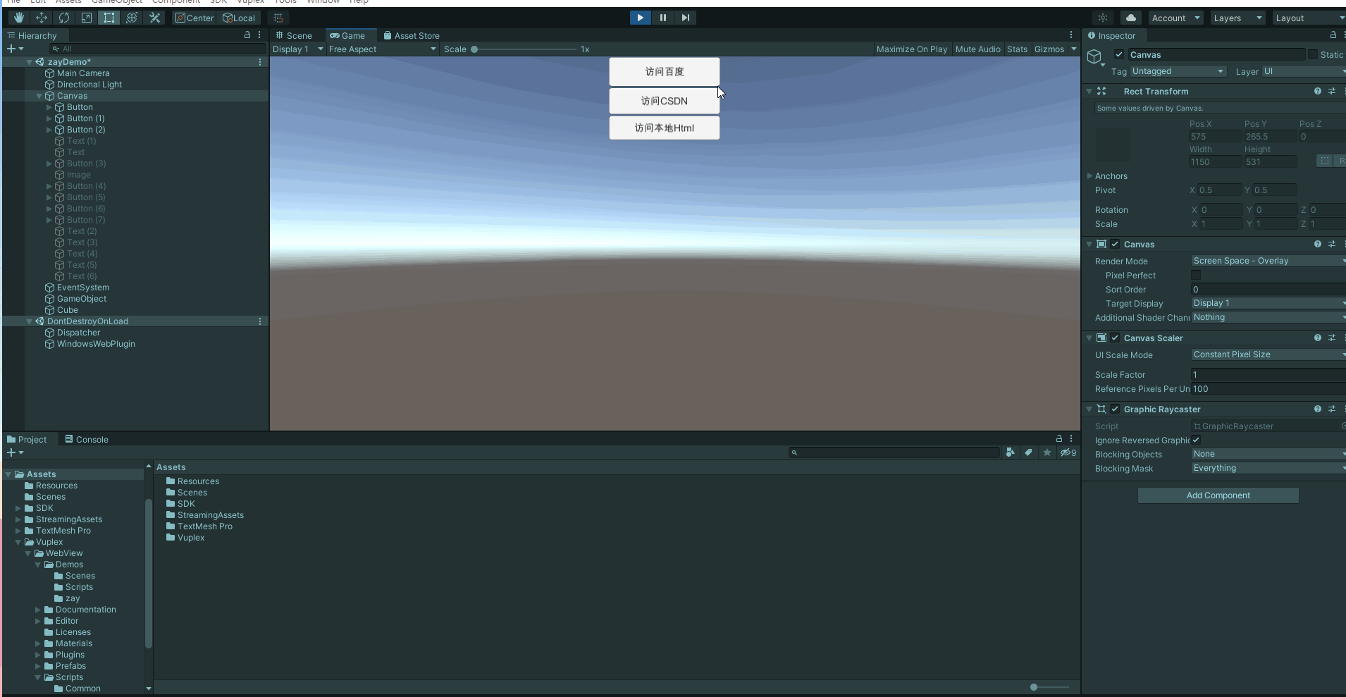 实战篇 ☀️| 教你如何在Unity中通过 代码获取 URL链接网页 的 标题 等各种信息 「这是我参与2022首次更文 - 掘金