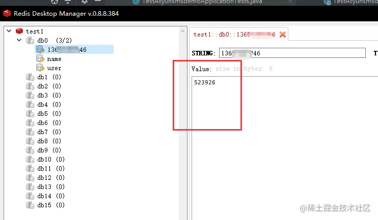 image-20201012161116274