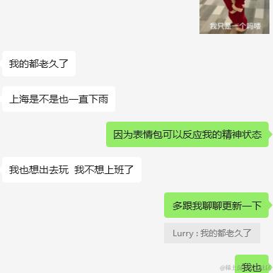请你开心一点于2024-07-12 11:25发布的图片