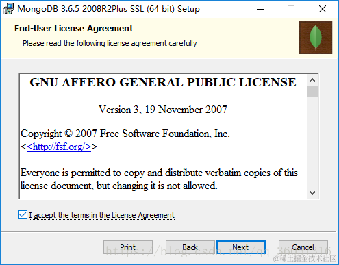 安装MongoDB第二步