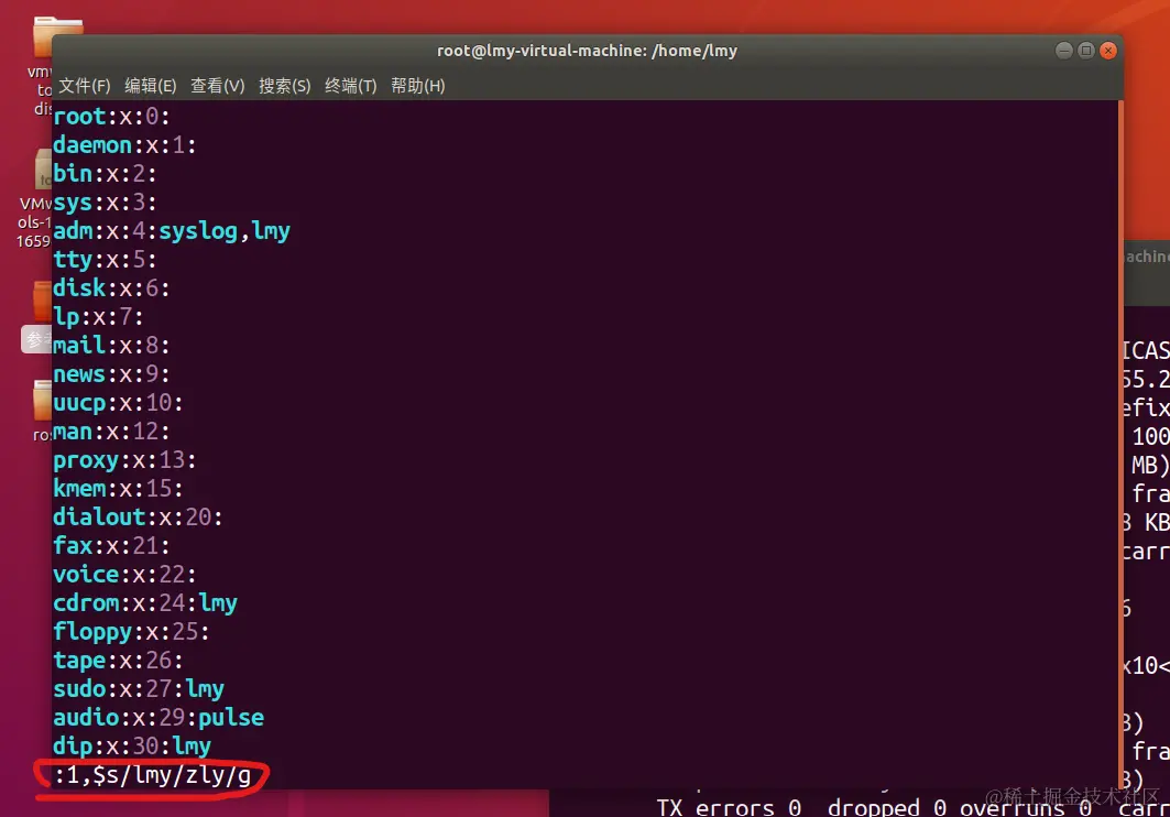 屏幕截图 2023-11-05 102804.png