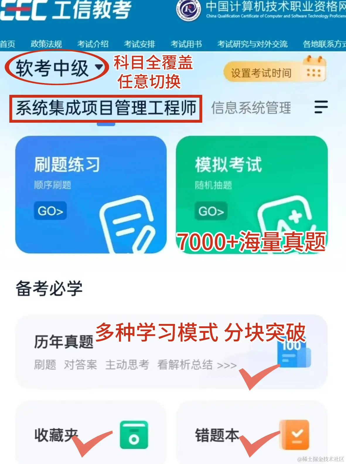 默认标题__2024-04-08+09_31_40.png