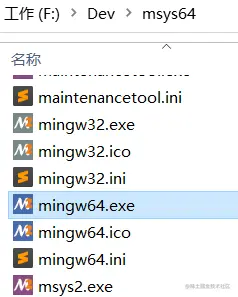 mingw64.exe