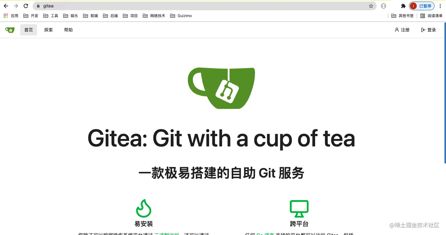 image-20210705233042061