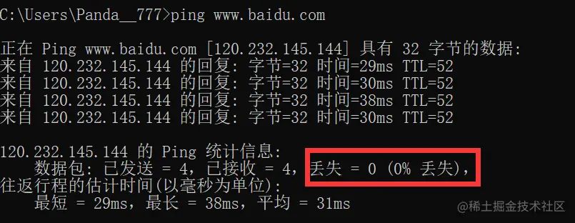 image-20230615001423153