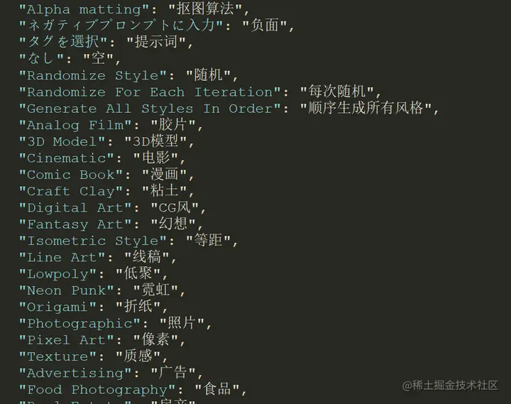 无惧升级，永久汉化你的stable diffusion插件