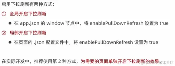 image-20231112234655274