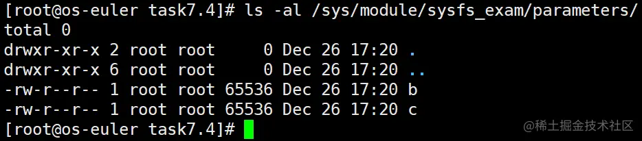 image-20211226172052410