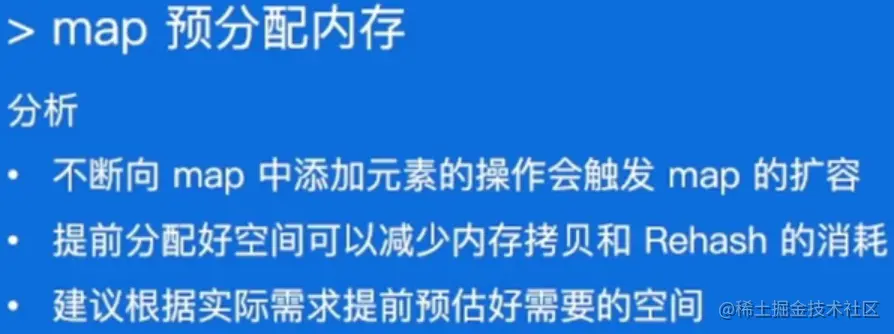 image-20230602211417203