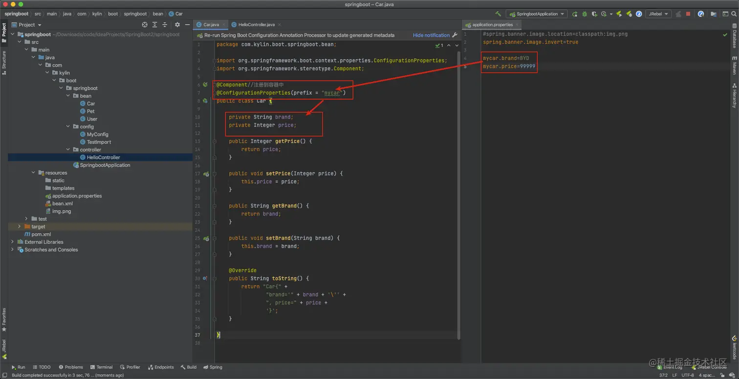 image-20201225111051219