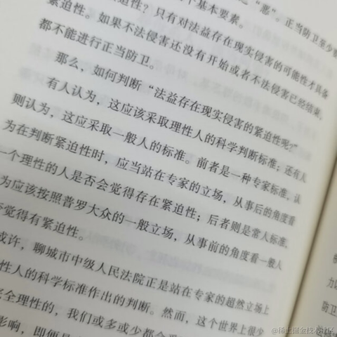 Little_Bear于2022-11-28 09:33发布的图片