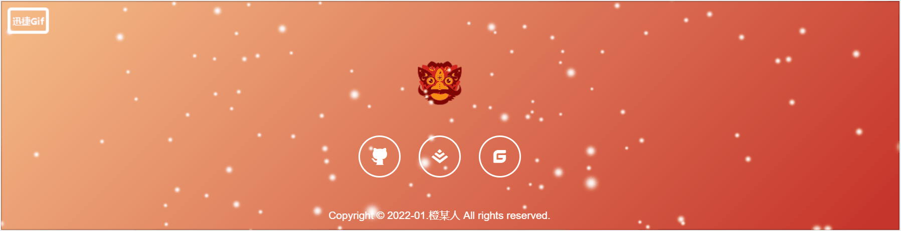 5.gif