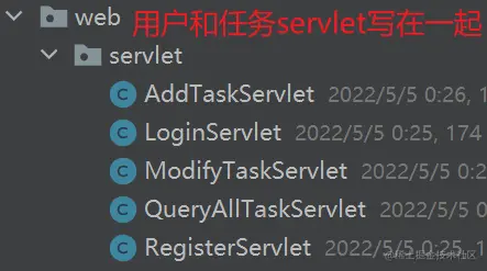 image-20220505003321287