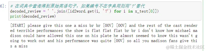 image-20220719230737029