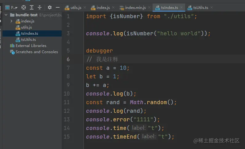 image-20210721234615674