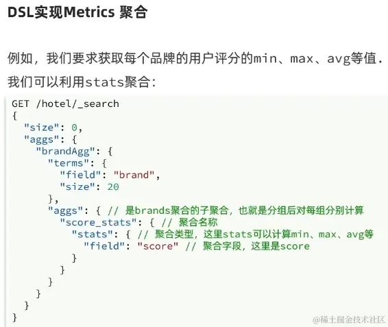 image-20220909202604979