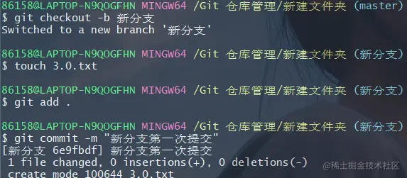 image-20220120202130656