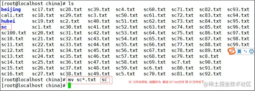 image-20220310121801689