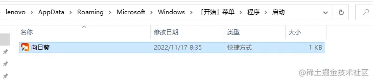 image-1668648214750