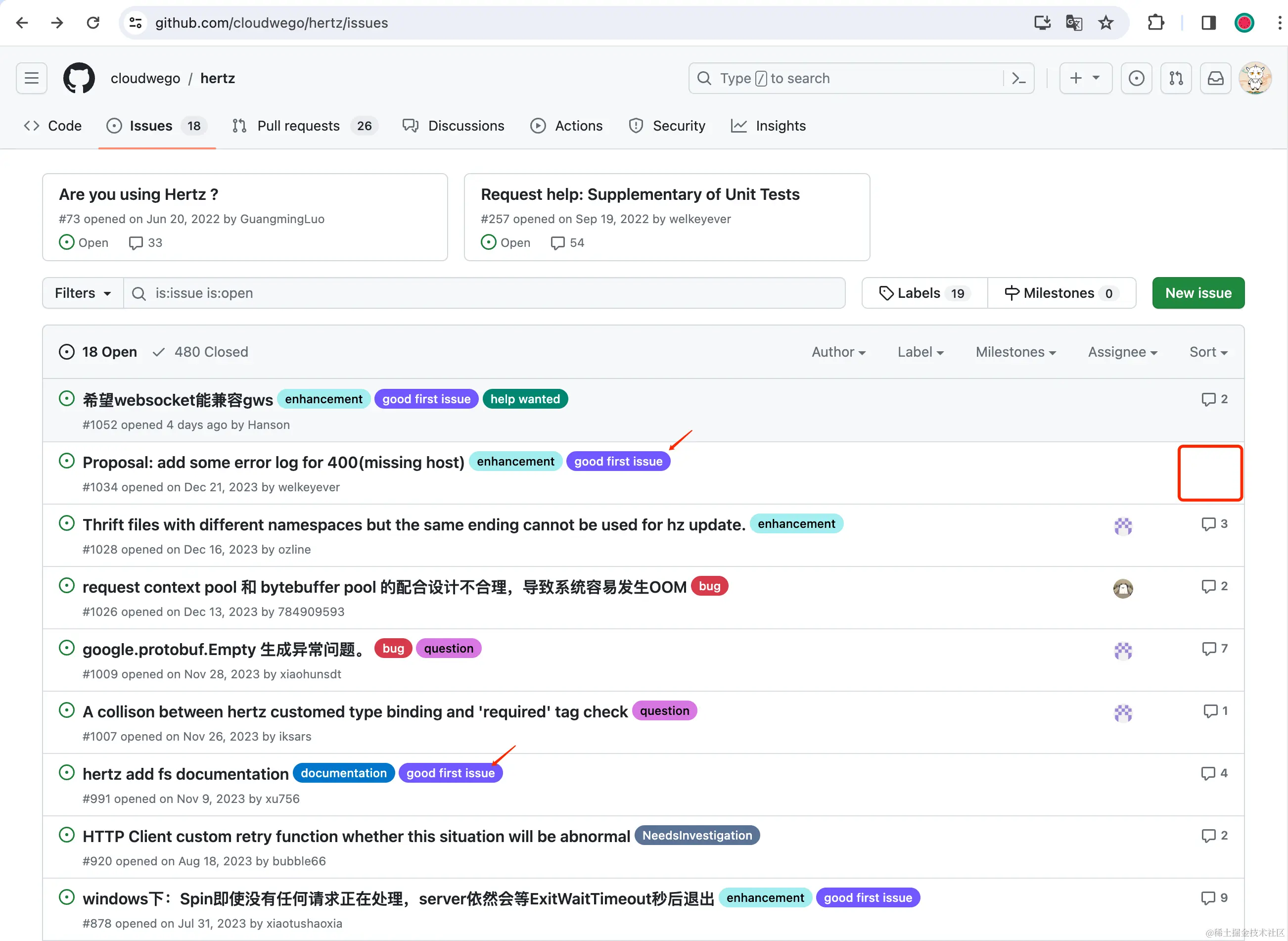 image-20240123141708566