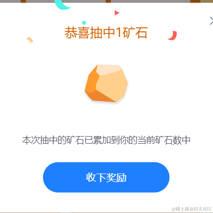 codexman于2022-08-28 14:47发布的图片