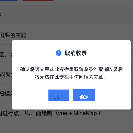唐诗于2023-04-04 17:23发布的图片