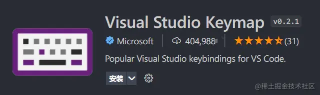 Visual Studio Keymap.png