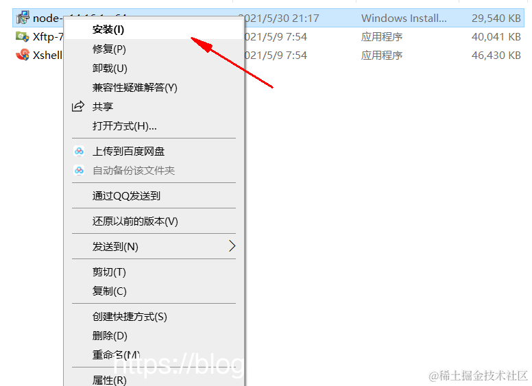 在这里插入图片描述