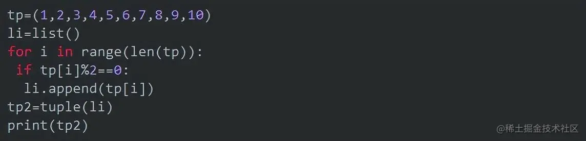 加班熬夜整理出来的100道Python基础题，学到就是赚到！超级详细