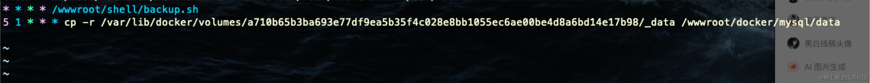 image-20240705234016937