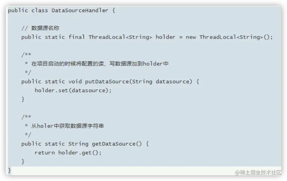 image-20211115201446304