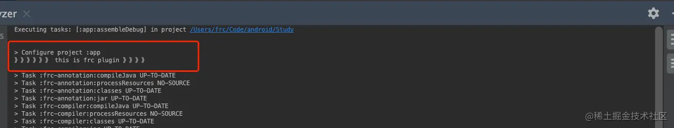 image-20210207154152369