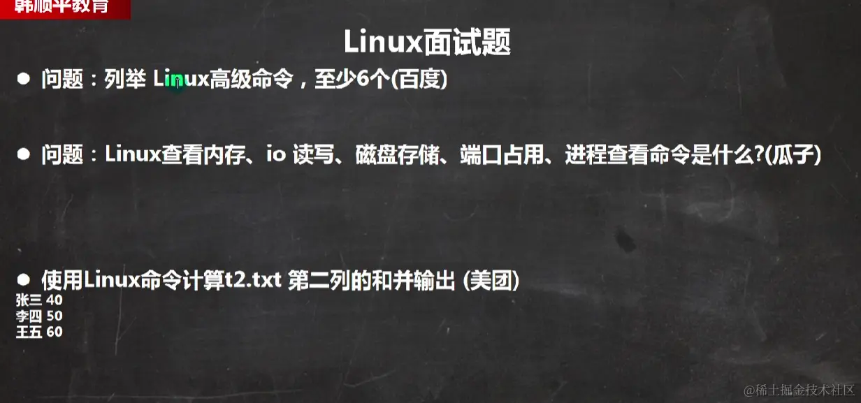 image-20220926215440811