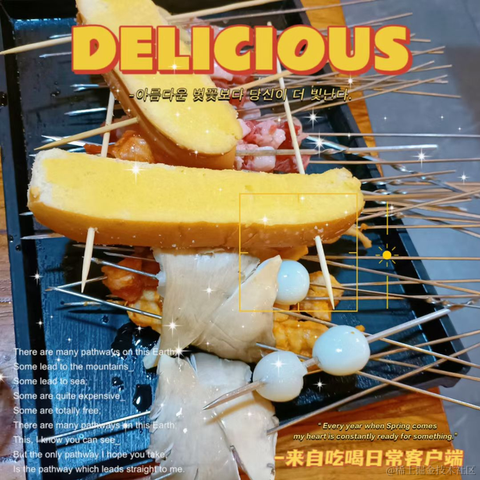 猪痞恶霸于2022-05-02 08:27发布的图片