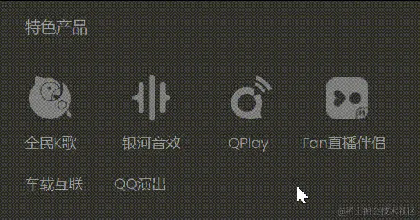 zhezhao -original-original.gif