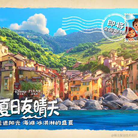 电影推荐官于2021-06-01 20:47发布的图片