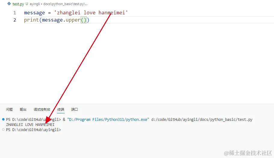 image-20231030124821931